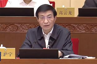 雷竞技官网地址是多少截图4